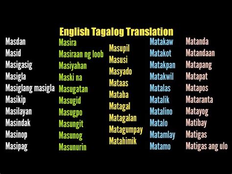 AY MAPUPUNAN Meaning in English .